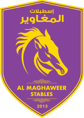 Al Maghaweer image