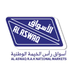 al aswaq image